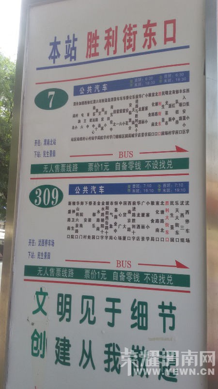 416461