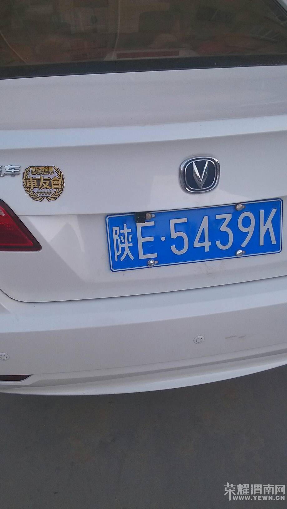 194849gqfjjj4f620qimyu.jpg