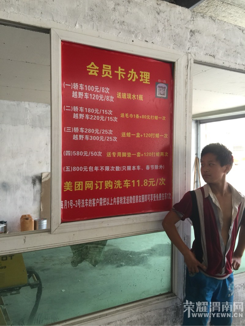 170913sxmlr1xo56s2jx66.jpg