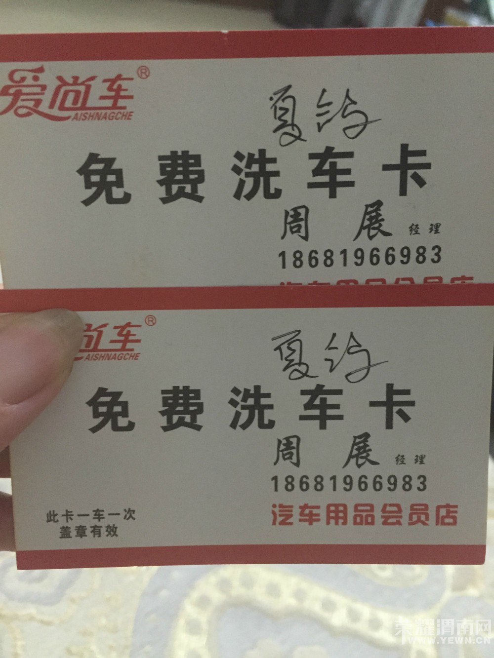225609vq4gg1m4eerfgbq1.jpg