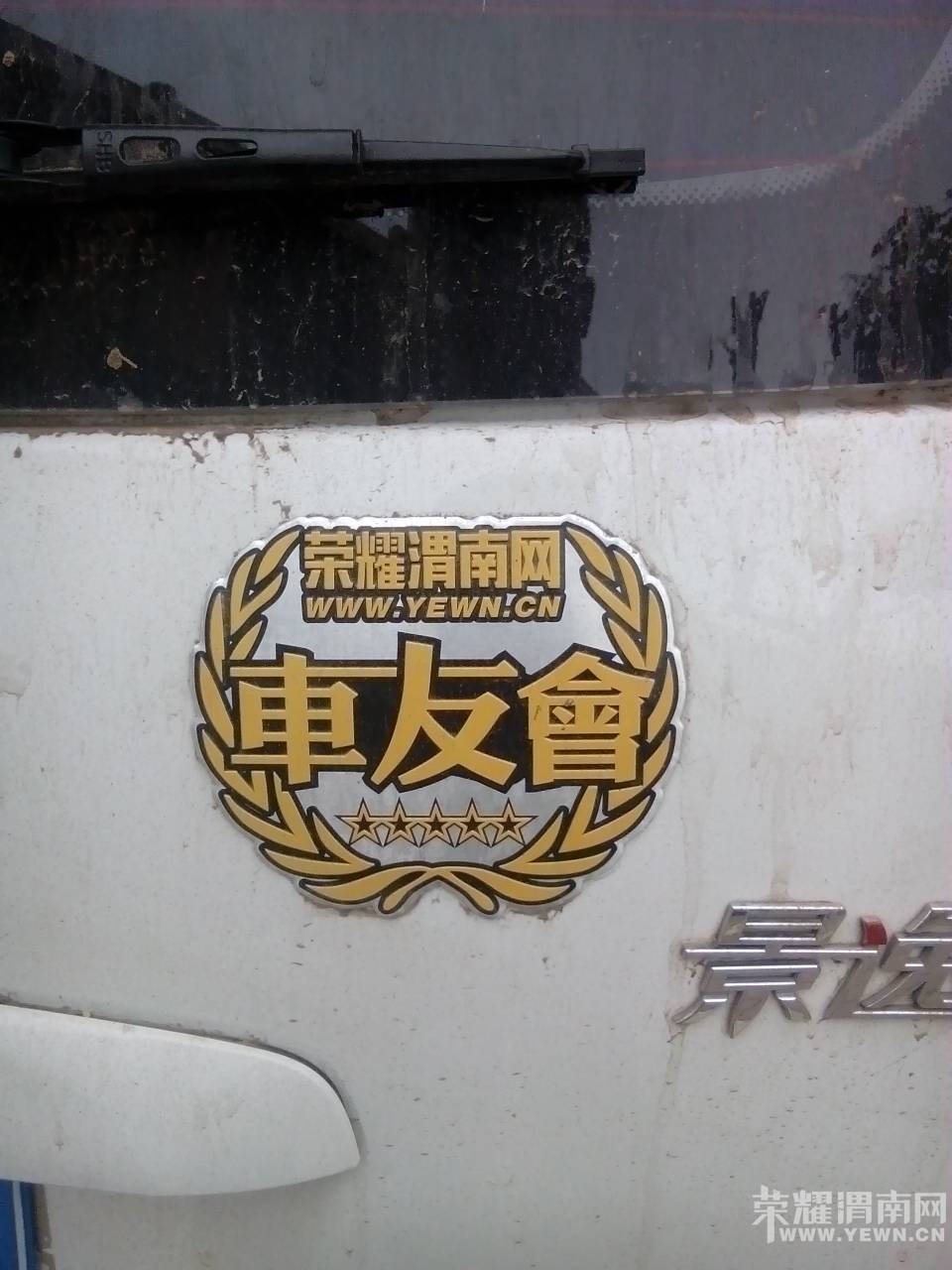 185352yl5jo14jfv442lnr.jpg