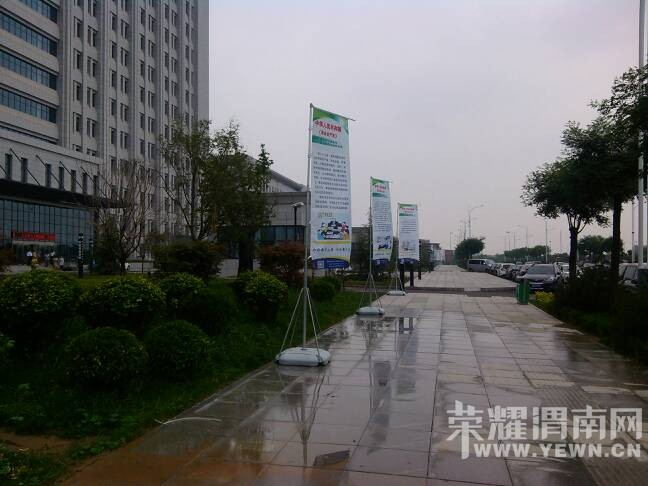 165532fp2rc2488l2culzd.jpg