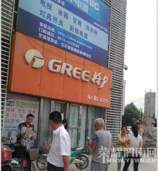090756vyryqcxfy8cgnzw1.jpg