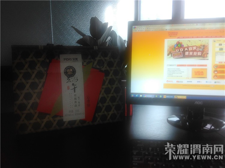 IMG_20150616_154640.jpg