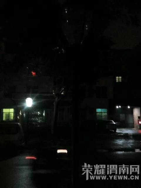 204713roc57r45g4tn15g7.jpg