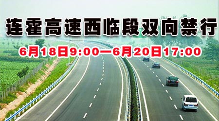t0135a1353161008860.jpg