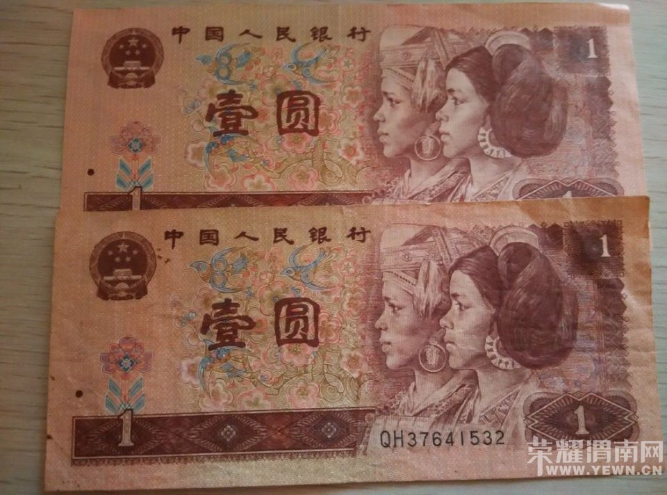 QQͼƬ20150619143606.jpg