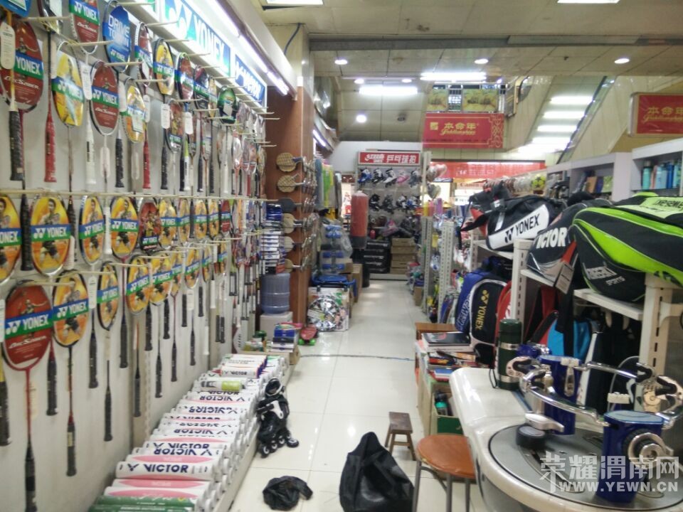 QQͼƬ20150619171037.jpg