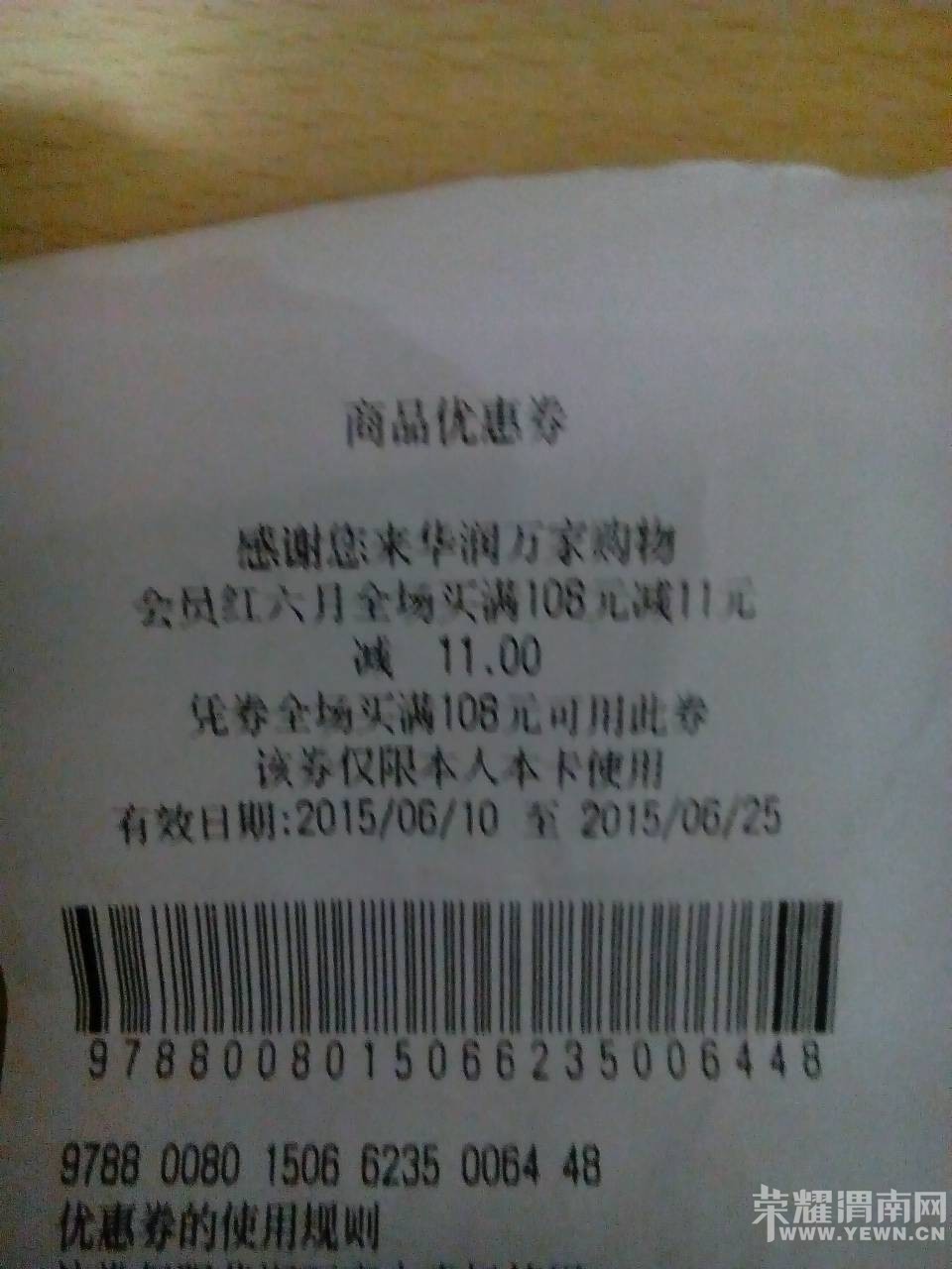230311nzpaigo773g7xpzx.jpg