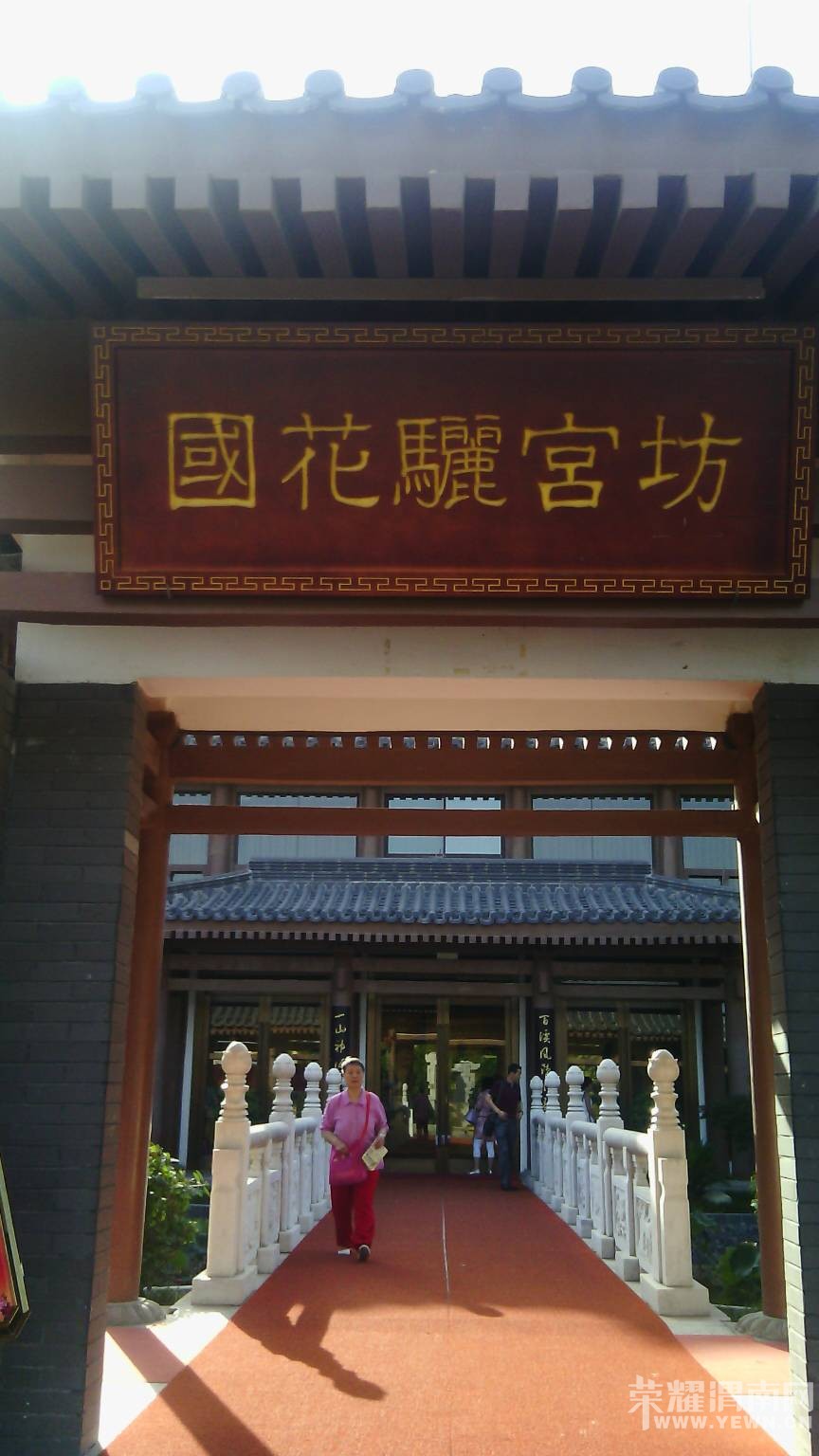 152543lqhob0moqmhqomiv.jpg