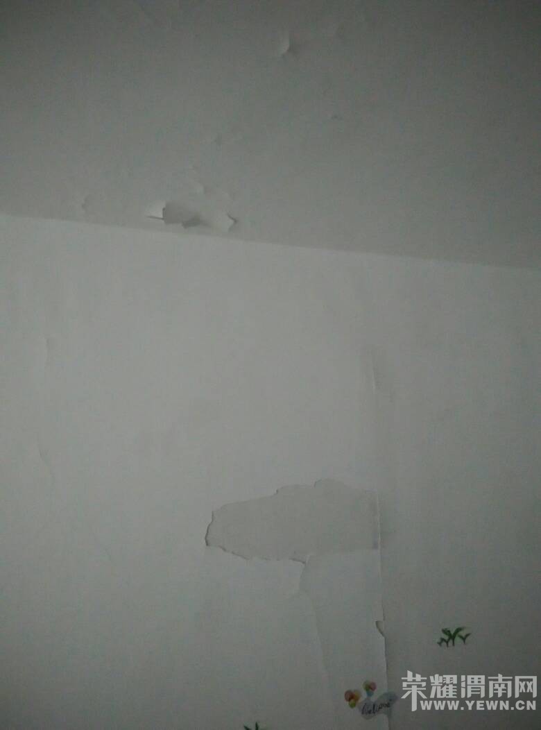 192242el5j5aj0hfctlj4j.jpg