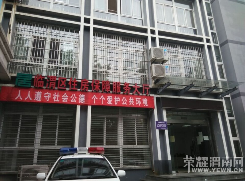 μ����μ�����ⷿ�������̣���Ҫ�Ĺ�������������