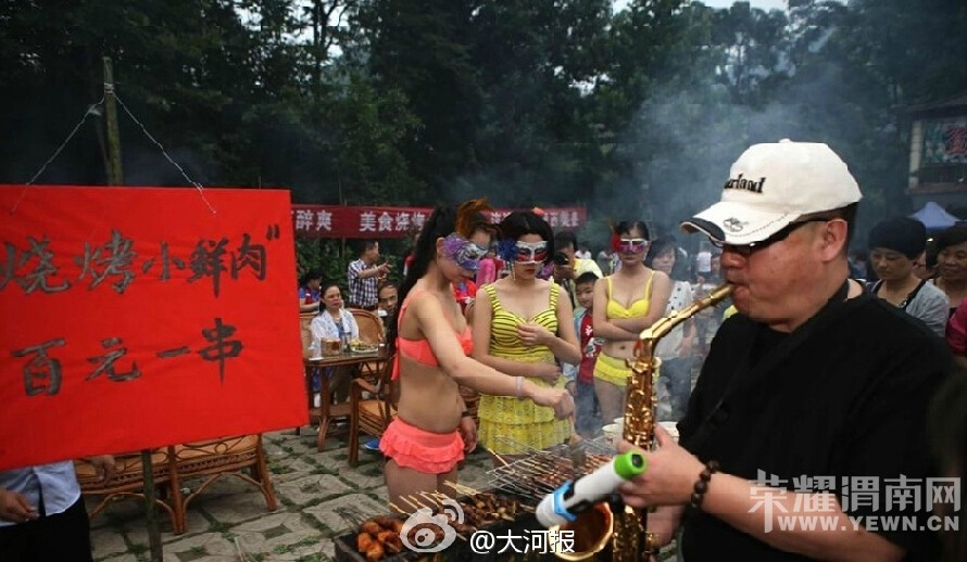 113226tfxebbq5exkdbubf.jpg