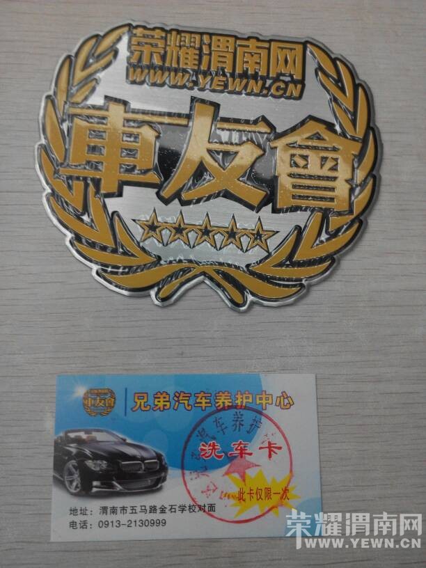 141907g5a5d56y29y1m957.jpg