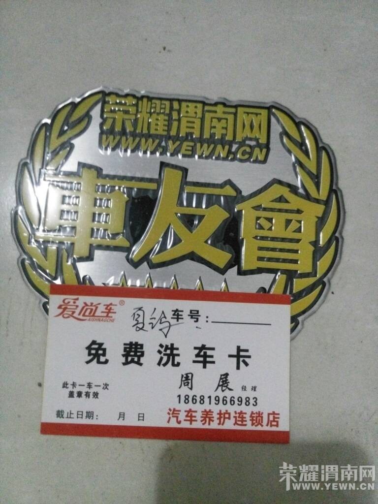 211318rmr5ttc1mpctbwza.jpg