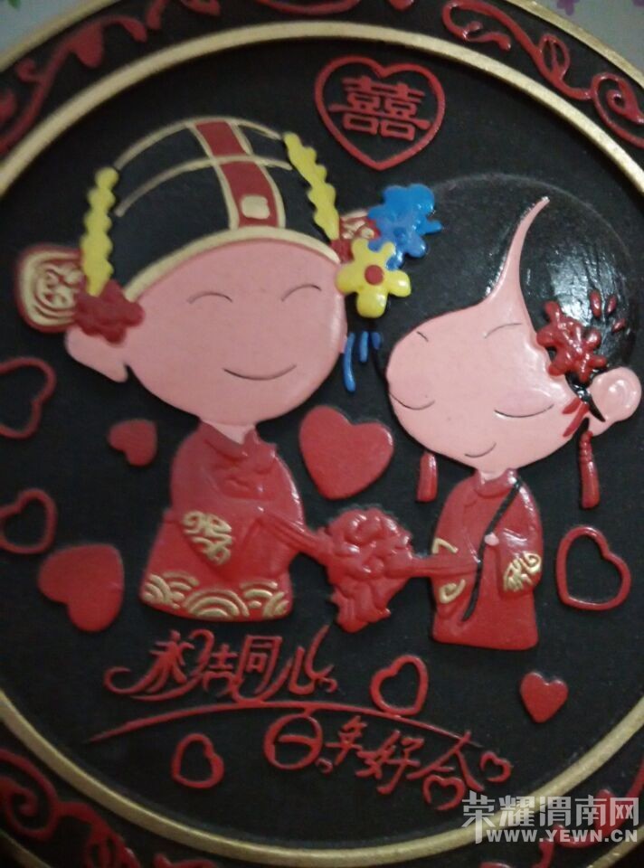 QQͼƬ20150627083448.jpg