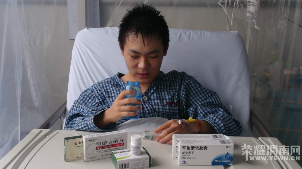 �ȴ�����,��ҩ