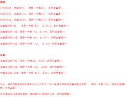 psb1.png
