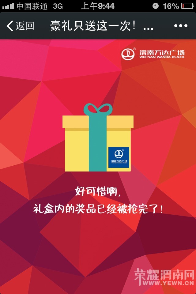 115159l15t3pyuqenn3g1e.jpg