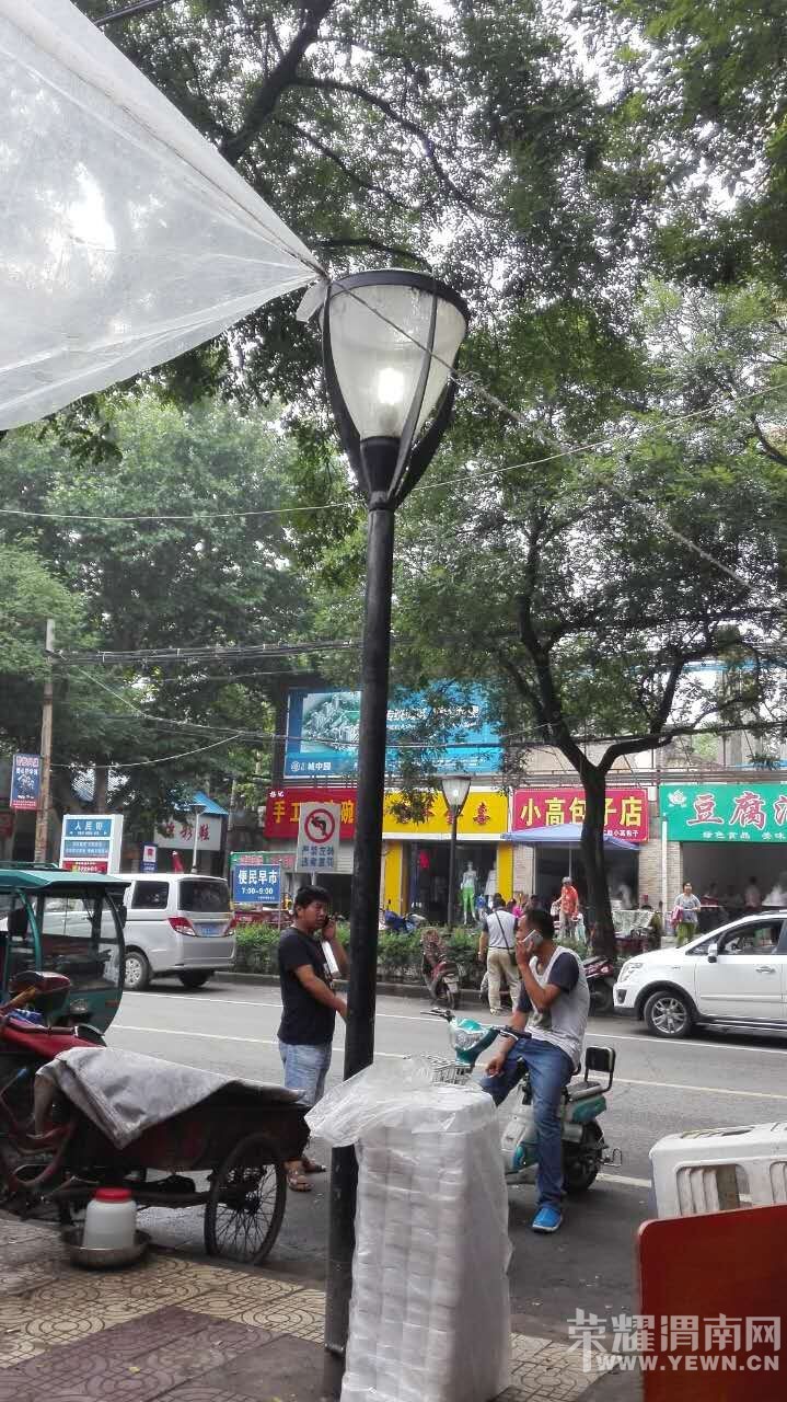 QQͼƬ20150630150857.jpg