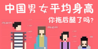 u=3949135555,1980225174&amp;fm=58.jpg