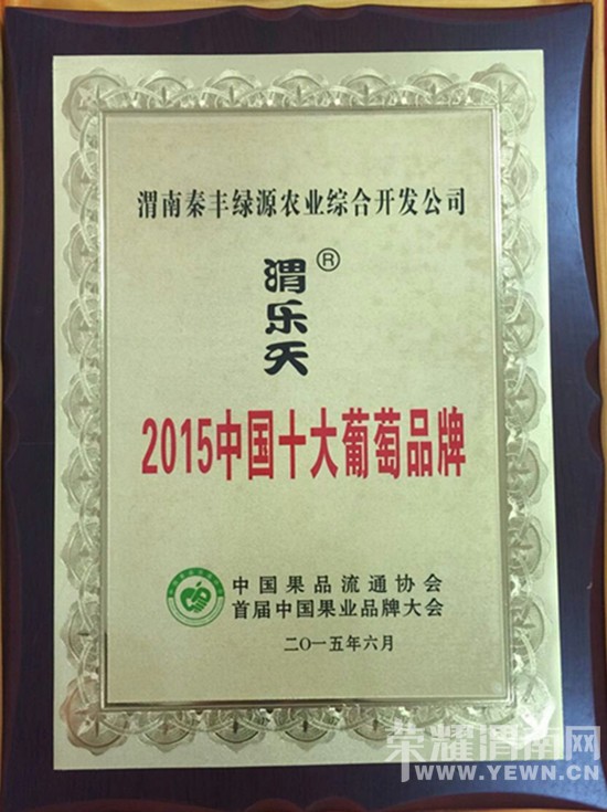 1506290904469234.jpg