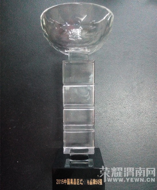1506290904469232.jpg