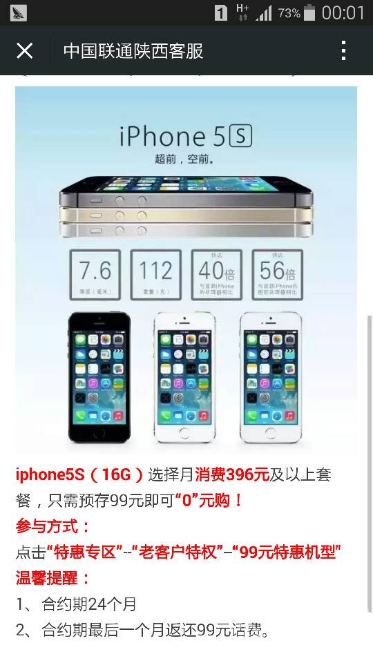 001014z1bpq5j1q89kq6pe.png