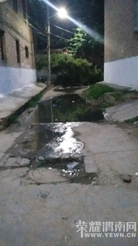 20150701_201823.jpg