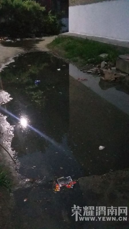 20150701_201832.jpg