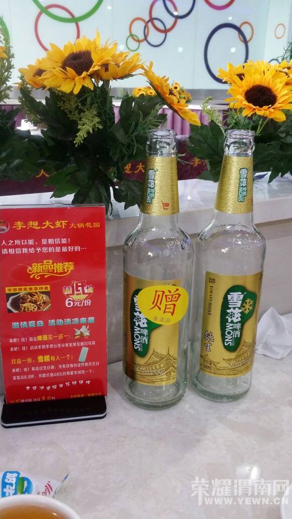 143128ciji2mk0cjo2d0yi.jpg
