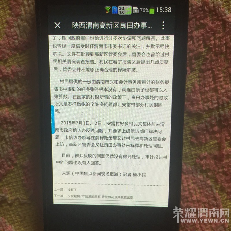 155229ho4nw6zkmohpnx2r.jpg