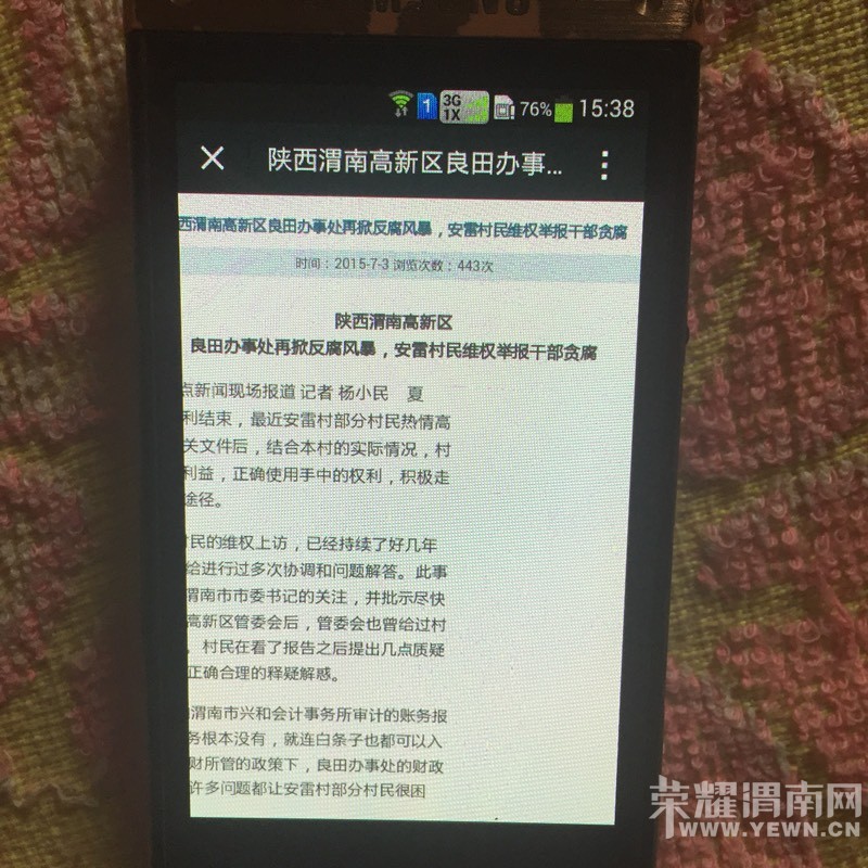 155230y0x031bjdzp34v4j.jpg