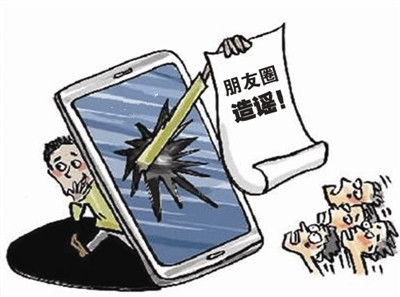 90b11c6dae5a16fb337b34.jpg