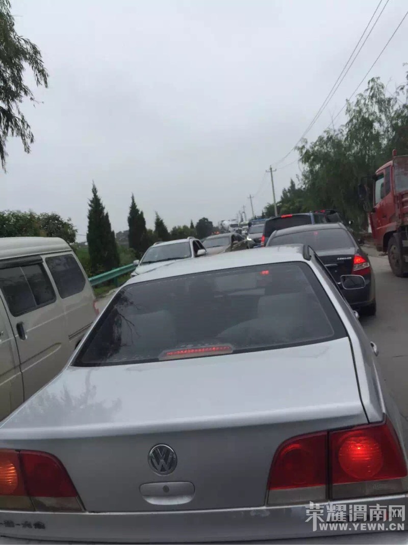 202549req8qe5apnuoei53.jpg