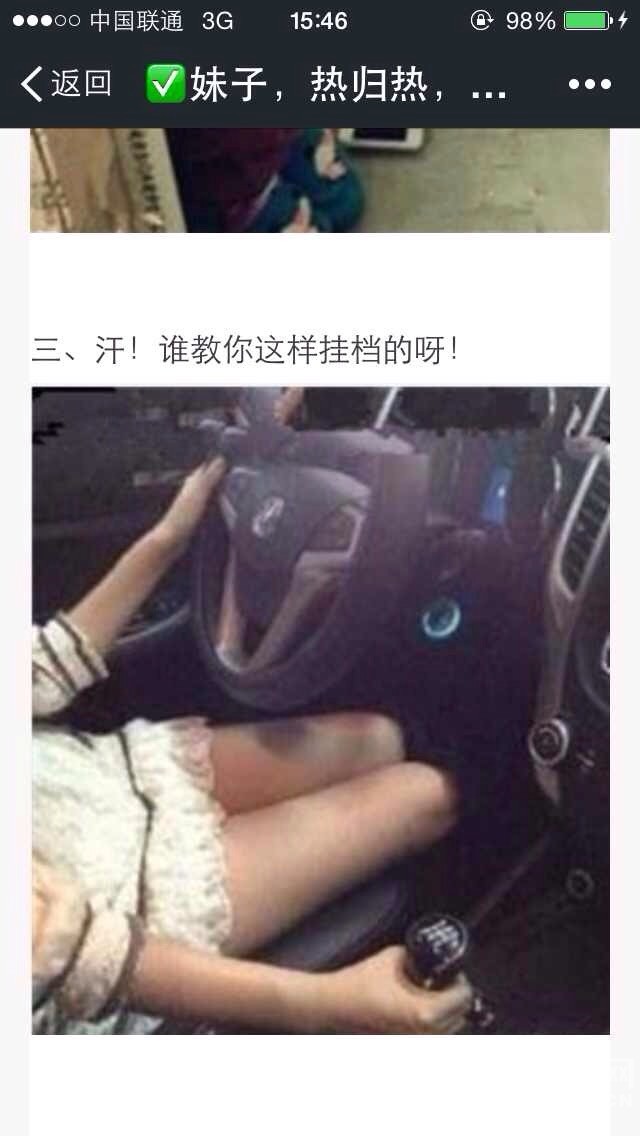231253qr3pddgpepg5u5u1.jpg