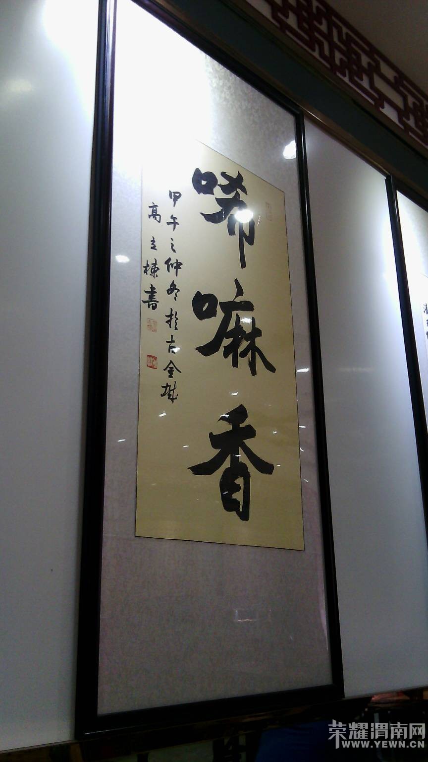141846lgrer4ra4q0096o8.jpg