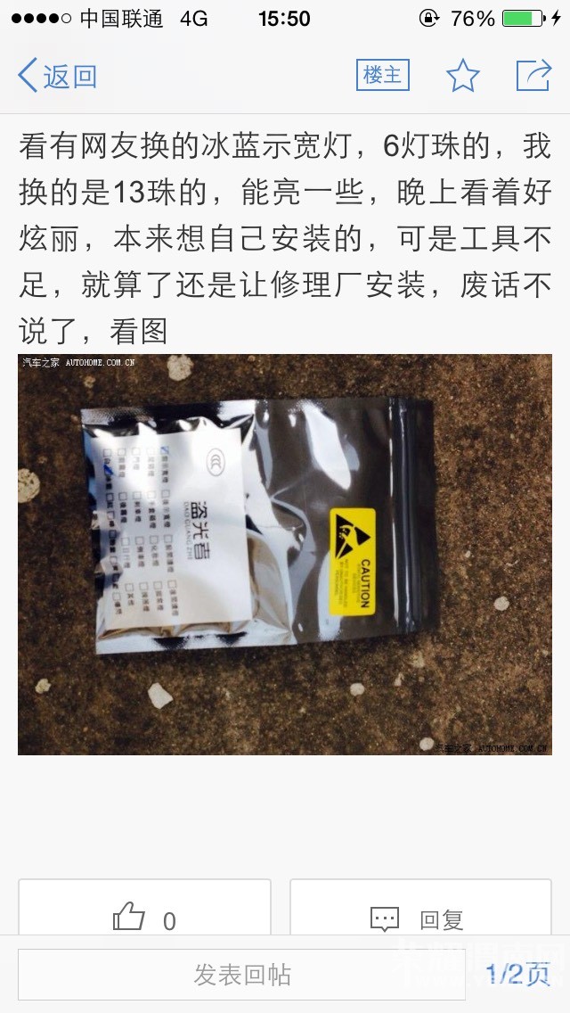 155859yc827j6762jj77cr.jpg