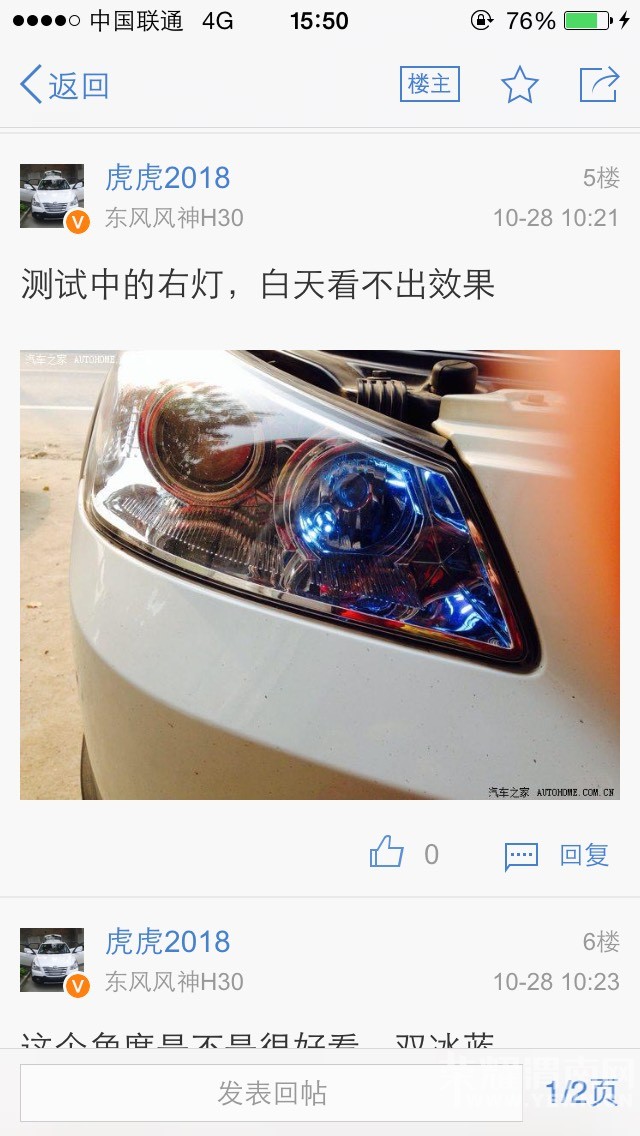 155900chv4wqw1rr1zguhu.jpg