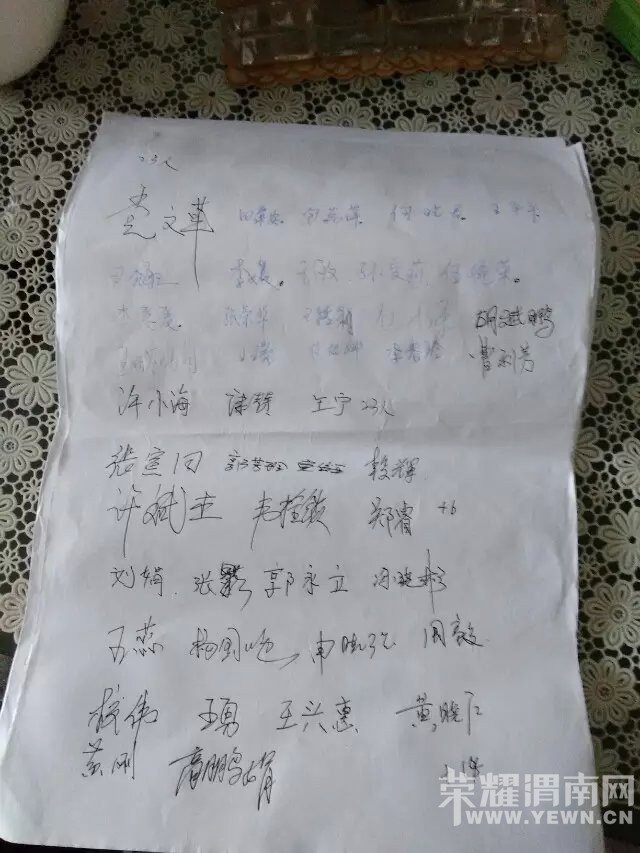 psb (10).jpg