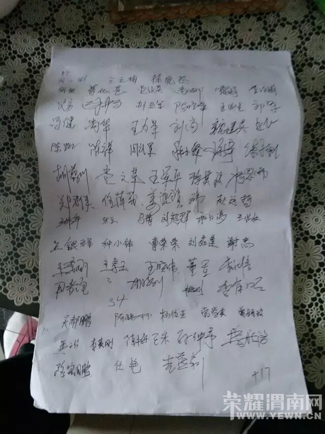 psb (11).jpg