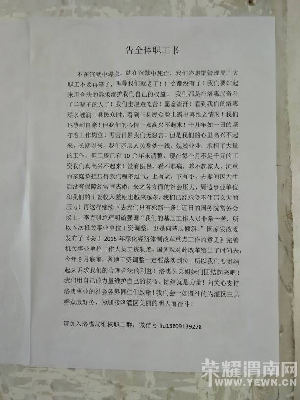 102641a5ta45wjgzw4s8yz.jpg