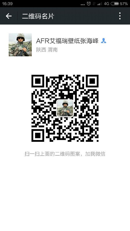 Screenshot_2015-07-11-16-39-54.png