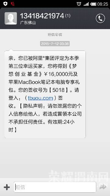 084438kxn7ko2dp379c22n.png
