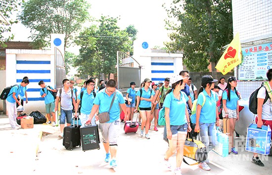 ʵ����˳���ִ���կ������Сѧ