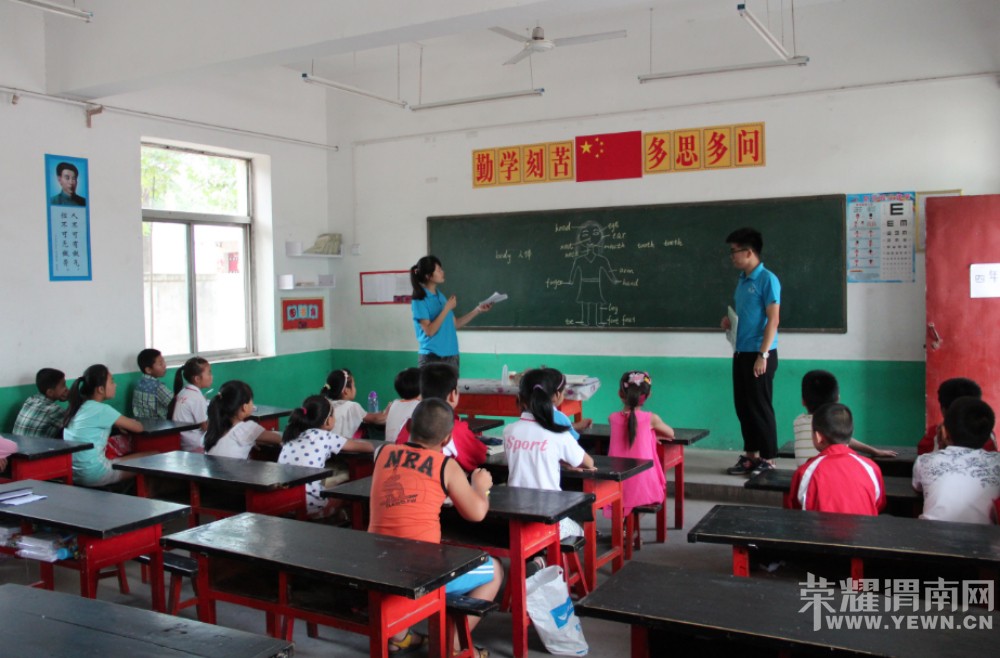 ʵ����Ա��ͬѧ���Ͽ�