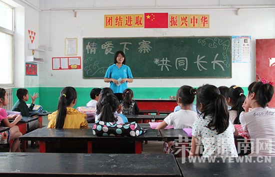 ʵ����Ա��ͬѧ���Ͽ�