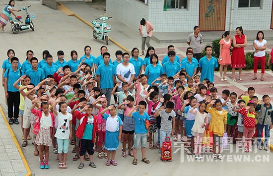 ʵ����������Сѧȫ��ʦ������������ʽ�߿������