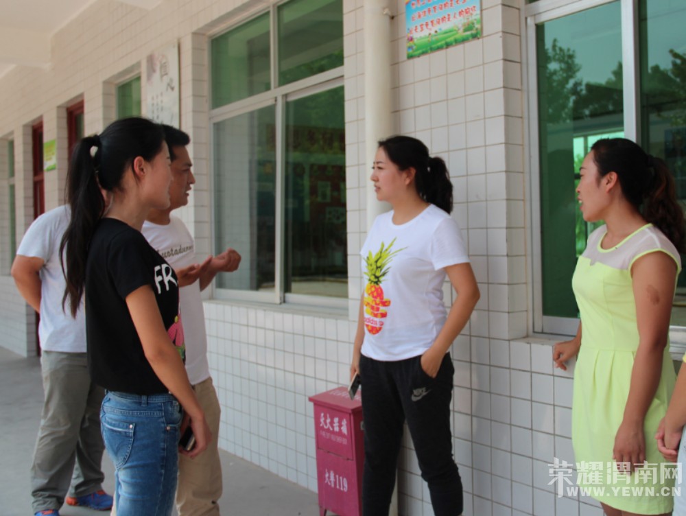 ��֥����ʦ�뵳ί������������콻��