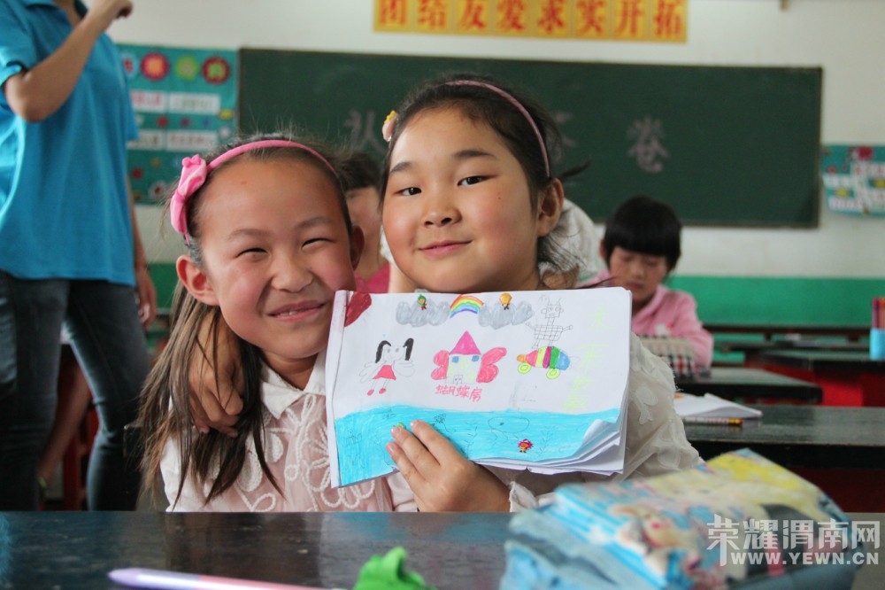 С������չʾ���óɹ�